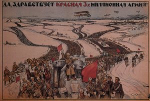Lang leve het drie miljoen man sterke Rode Leger!, 1919 door Unbekannt