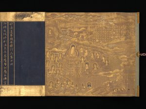 Lotus Soetra, Hoofdstukken 12 en 14, ca. 1667 door Unbekannt