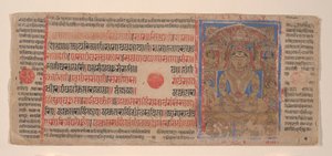 Mahavira in Puspottara Hemel: Folio uit een Kalpasutra Manuscript