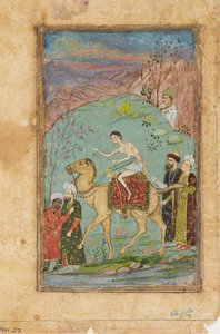 Majnun op een kameel, 19e eeuw