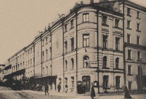 Mamontovs Privé Russische Opera in Moskou, 1900s