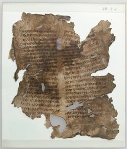 Manuscriptbladfragment, Koptisch, 4e-7e eeuw door Unbekannt