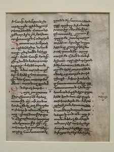 Manuscriptblad met tekst in Bolorgir, Armeens door Unbekannt