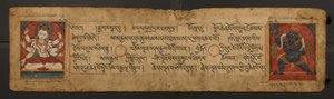 Manuscriptpagina van Vajrapani & Manjushri door Unbekannt