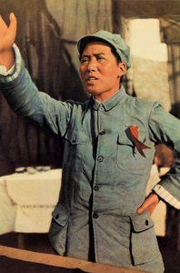 Mao Zedong, Chinese communistische revolutionair en leider, jaren 1920-1940