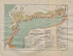 Kaart van Vladivostok, 1902 door Unbekannt