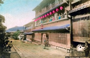 Maruyama, Nagasaki, Japan