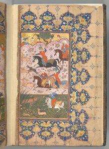Masnavi van Jalal al-Din Rumi, gedateerd A.H. 894 A.D. 1488-89 door Unbekannt