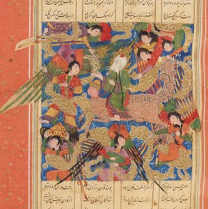 Matla ul-Anwar Opkomst van Lichten door Amir Khusrau Dihlavi, c. 1500