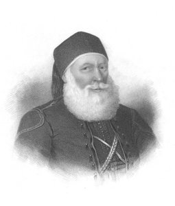 Mehemet Ali ca. 1769-1849, midden 19e eeuw