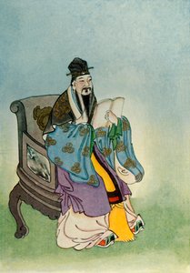 Mencius, 1922 door Unbekannt