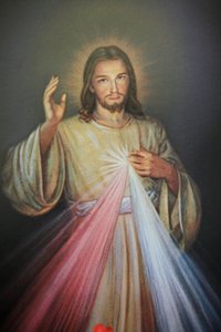 Barmhartige Christus schilderij Macau China door Unbekannt