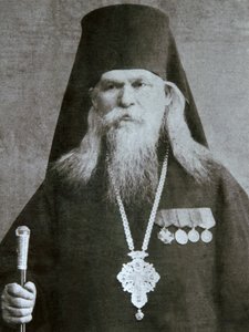 Metropoliet Sergius Voskresensky, Russisch-orthodoxe bisschop, ca. 1940s