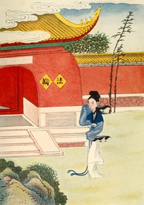 Miao Shan Bereikt het Klooster