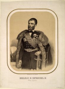 Mihailo Obrenovic III 1823-1868, Prins van Servië, ca. 1860 door Unbekannt