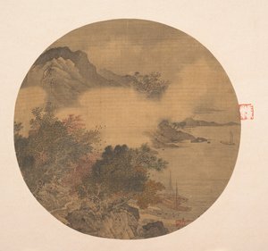 Mistig landschap, 15e-16e eeuw