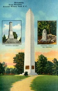 Monumenten, Kings Mountain. Nationaal Militair Park, S.C. door Unbekannt