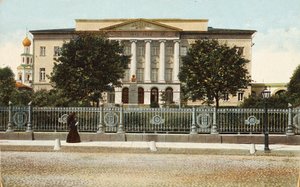 Universiteit van Moskou, Rusland
