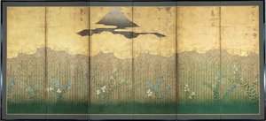 Musashino door Unbekannt