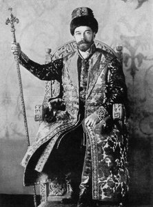 Nicolaas II van Rusland, 1894 door Unbekannt