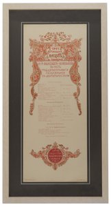 Nikolai Rimsky-Korsakovs Concertprogramma ter viering van het 35-jarig werkjubileum, 1901
