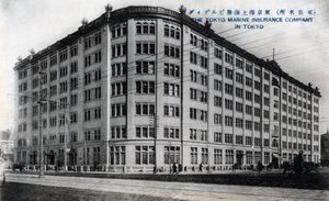 Kantoren van de Tokyo Marine Insurance Company, Tokio door Unbekannt