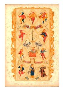 Oud Engeland. Picturaal Museum van Nationale Oudheden door Unbekannt