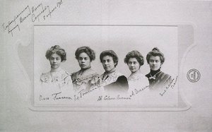 Olga, Elena, Eugenia, Maria en Elizaveta Gnessin Gnessin zusters, 1905 door Unbekannt