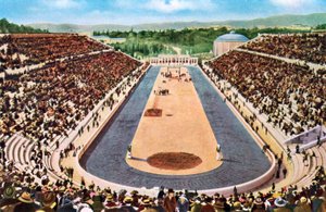 Olympisch stadion, Athene