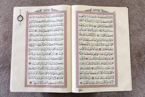 Open Koran, Istanboel, Turkije