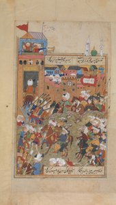 Ottomaanse leger dat een stad binnenkomt, folio van een Divan van Mahmud 