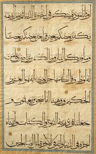 Pagina uit de kolossale Koran