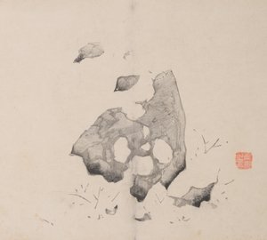 Pagina uit Shi Zhu Zhai