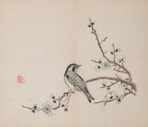 Pagina uit Shi Zhu Zhai door Unbekannt