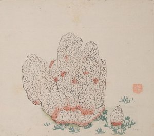 Pagina uit Shi Zhu Zhai door Unbekannt