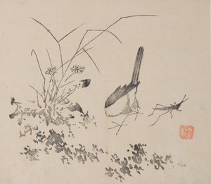 Pagina uit Shi Zhu Zhai