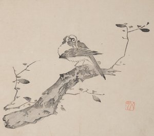 Pagina uit Shi Zhu Zhai