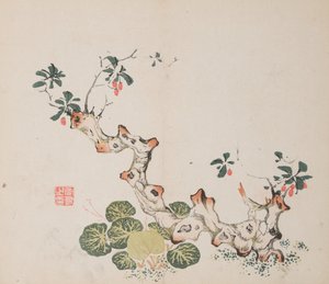 Pagina uit Shi Zhu Zhai