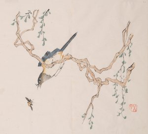 Pagina uit Shi Zhu Zhai door Unbekannt