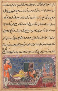 Pagina uit Verhalen van een Papegaai Tuti-nama: Achttiende nacht: Khalis betaalt terug, ca. 1560 door Unbekannt
