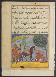 Pagina uit Verhalen van een Papegaai Tuti-nama: Achtste nacht: De zoon van de geliefden maakt een olifant, ca. 1560 door Unbekannt