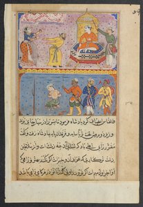 Pagina uit Verhalen van een papegaai Tuti-nama: Achtste nacht: De prins, eenmaal vergeven, c. 1560