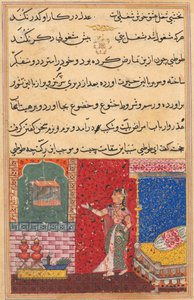 Pagina uit Verhalen van een papegaai Tuti-nama: Vijftiende nacht: De papegaai spreekt Khujasta toe..., 1558-156 door Unbekannt