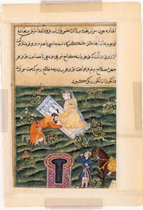 Pagina uit Verhalen van een Papegaai Tuti-nama: Eenenvijftigste nacht: Khusrau, de Koning der Koningen door Unbekannt