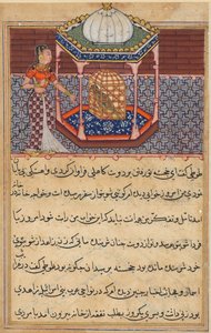 Pagina uit Verhalen van een papegaai Tuti-nama: Tweeënvijftigste nacht: De papegaai spreekt Khujasta aan..., ca. 1560 door Unbekannt