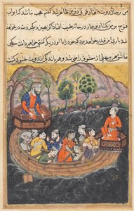 Pagina uit Verhalen van een Papegaai Tuti-nama: Achtenveertigste nacht: De jonge man van Bagdad