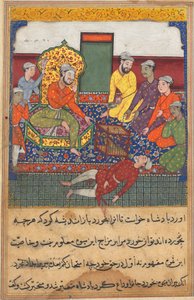 Pagina uit Verhalen van een Papegaai Tuti-nama: Negende nacht: De oude man eet van de vrucht..., ca. 1560 door Unbekannt