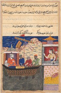 Pagina uit Verhalen van een Papegaai Tuti-nama: Zeventiende nacht: De koopman..., ca. 1560 door Unbekannt