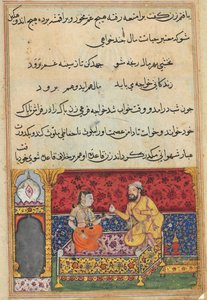 Pagina uit Verhalen van een papegaai Tuti-nama: Zeventiende nacht: De jonge man..., ca. 1560. door Unbekannt