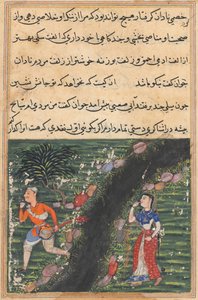 Pagina uit Verhalen van een papegaai Tuti-nama: Zestiende nacht: De zwerver steekt over..., ca. 1560